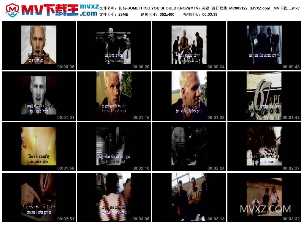 佚名-SOMETHING YOU SHOULD KNOW(MTV)_英语_流行歌曲_MC805122